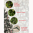 Елка новогодняя напольная, 120 см, Лена, ель, зеленая, хвоя ПВХ пленка, с шишками, J04 - фото 4