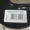 Чайник электрический Rion, CX-K218-18, 1.5 л, 1500 Вт, скрытый нагревательный элемент, нержавеющая сталь - фото 12