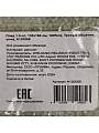Плед 1.5-спальный, 130х160 см, 100% полиэстер, Теплые объятия, оливковый, A120068 - фото 6
