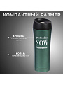 Термокружка нержавеющая сталь, 0.45 л, узкая горловина, Daniks, Женский стиль 3, колба нержавеющая сталь, изумруд, SL-NT015-328 - фото 2