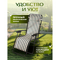 Шезлонг пляжный складной, металл, 165х65х112 см, 100 кг, 2 положения спинки, Green Days, Клетка - фото 5
