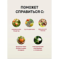 Удобрение для томатов, перцев, баклажанов, 1 кг, Удобряй - фото 5