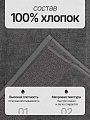 Набор полотенец 2 шт, 50х90, 70х140 см, 100% хлопок, 420 г/м2, Silvano, Мореска, темно-серый, Узбекистан - фото 2