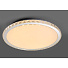 Светильник настенно-потолочный LED, с пультом, 72 Вт, 3000-6000K, 4800Лм, Camelion LBS-7706 - фото 4