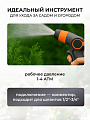 Пистолет поливочный 2 режима, под коннектор, Жук, Garden, 322677-00 - фото 4