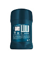 Дезодорант Rexona, MotionSense Кобальт, для мужчин, стик, 50 мл - фото 2