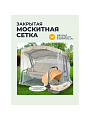 Качели садовые 3-местные, 209.5х127х165 см, 300 кг, Генуя, раскладываются в кровать, с москитной сеткой, антрацит, A45A.T025, металл - фото 4