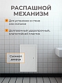 Лючок вентиляционный пластик, 300х500 мм, с ручкой, Event, 3050ЛП - фото 5