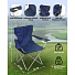 Стул-кресло 52х52х85 см, синее, полиэстер 600D, с сумкой-чехлом, 100 кг, Green Days - фото 3