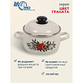 Кастрюля эмалированная сталь, 2 л, с крышкой, крышка сталь, полусфера, ЛЗЭП, Цвет граната, С-4210АП2/4Жм, индукция - фото 8