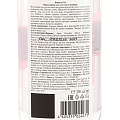 Мицеллярная вода Floresan, Retinol Dermo, увлажнение, 300 мл - фото 4
