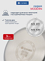 Кастрюля нержавеющая сталь, 4 л, крышка стекло, Daniks, Модерн серый, SD-20N, индукция - фото 5