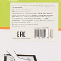 Коврик грязезащитный, 40х60 см, прямоугольный, резина, лапша, Бульдог, A090290 - фото 4