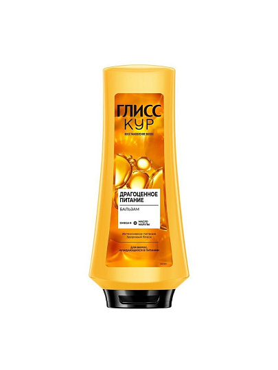 Бальзам-ополаскиватель для волос, Глисс Кур, Oil Nutritive, 360 мл