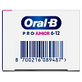 Зубная паста Oral-B, Pro-Junior Мягкий вкус, для детей, 75 мл - фото 17