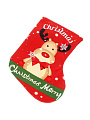 Носок новогодний 27х19 см, SYSDWA- 1123155