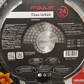 Сковорода алюминий, 24 см, антипригарное покрытие, Moulin villa, Titan Urban, индукция, UT-24-I - фото 10