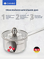 Ковш нержавеющая сталь, 0.8 л, крышка стекло, металлическая ручка, индукция, Daniks, GS-01311-12SP/SD-512S - фото 2