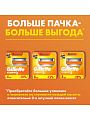 Сменные кассеты для бритв Gillette, Fusion, для мужчин, 6 шт, GIL-81658791 - фото 9