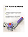 Ключ закаточный полуавтоматический, улитка, Москвичка, 02021546/02018039 - фото 2