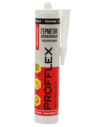 Герметик силиконовый, многоцелевой, Profflex, 199012, 260 мл, бесцветный
