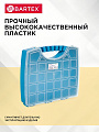 Ящик-органайзер для инструмента, без перегородок, 33х6 см, в ассортименте, Bartex, 2780355028 - фото 5