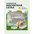 Качели садовые 3-местные, 238.2х136.5х180 см, 350 кг, София, раскладываются в кровать, с москитной сеткой, шоколадные, подушка, A28C.541, металл - фото 29