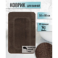 Коврик для ванной, 0.5х0.8 м, полиэстер, шоколадный, Альпака, Y6-1930-1 - фото 3