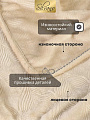 Плед 1.5-спальный, 150х200 см, велсофт жаккард, 100% полиэстер, Silvano, Lotus, бежевый, 150/003-LOT/LA - фото 2