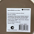 Кружка керамика, 480 мл, Branch, Daniks, BR398, в ассортименте - фото 4