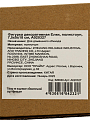 Фигурка декоративная Елки, полистоун, 7,5х5х18 см, A020327 - фото 5
