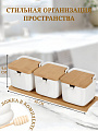 Банка для сыпучих продуктов, керамика, 0.26 л, 30х9.8 см, 3 шт, с крышкой, с ложкой, бамбуковая подставка, Y4-5027, белая - фото 2