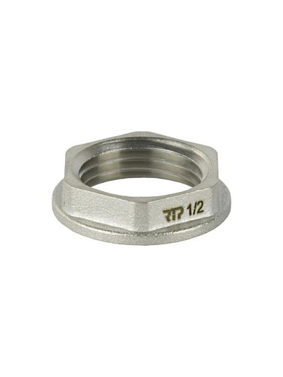 Контргайка 1/2", никель, с ребордой, индивидуальная упаковка, РосТурПласт