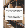 Сушилка для белья напольная, полотно 18 м, складная, 18 прутьев, 15 кг, стальная, Comfort, СНБ001 - фото 13