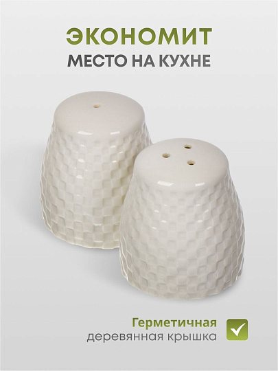 Набор для специй керамика, бамбук, 3 шт, на подставке, Кембридж, Y6-6462