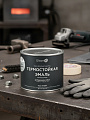 Эмаль Elcon, термостойкая, быстросохнущая, кремнийорганическая, матовая, серая, 0.4 кг, 400°С