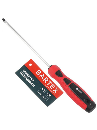 Отвертка плоская, Bartex, SL3, 3х100 мм, антискользящая двухкомпонентная, CrV сталь, Любитель