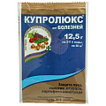 Фунгицид Купролюкс, для защиты растений, 12.5 г, порошок, универсальный, Зеленая аптека Садовода