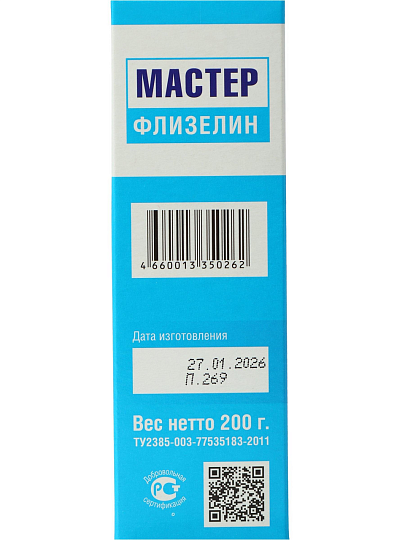 Клей для флизелиновых обоев, Мастер, 200 г, 6384