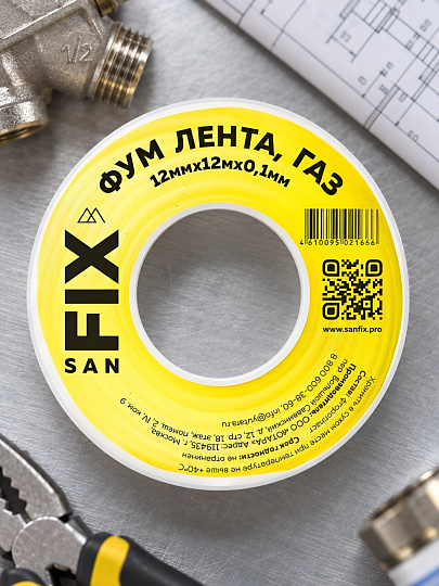 Лента ФУМ для газа, 12 м, 12х0.1 мм, фторопласт, 0.7 мг/см3, 55/25 мм, Sanfix