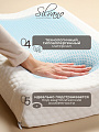 Подушка ортопедическая, 40 х 60 х 10/12 см, полиуретан, чехол полиэстер, кант, с эффектом памяти, мягкая, Silvano, Y8-2977 - фото 3