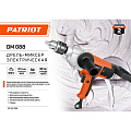 Дрель-миксер Patriot, DM 088, ключевая, 16 мм, 1050 Вт, с реверсом, 1 скорость - фото 13