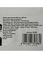 Шланг для насоса 300 см, Bestway, 58368BW, диаметр 38 мм, белый - фото 7