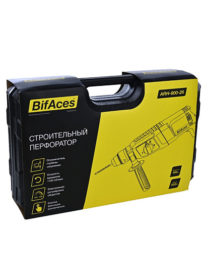 Перфоратор BifAces, ARH-800-26, SDS-Plus, 800 Вт, 2.6 Дж, 3 режима, с кейсом