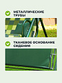 Качели садовые 2-местные, 170.8х120.8х151.5 см, 180 кг, Olsa, Фьюджи, подушка, С1101, металл - фото 4
