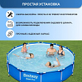 Бассейн каркасный Bestway, 366х76 см, Steel Pro, 56706, 6473 л - фото 6