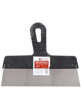 Шпатель нержавеющая сталь, 250 мм, прямой, рукоятка пластик, Bartex