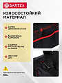Сумка для инструментов, 41х26.5х30.5 см, текстиль, Bartex, металлический замок - фото 2