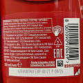 Дезодорант Old Spice, Captain, для мужчин, стик, 50 мл - фото 7
