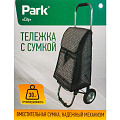 Тележка складная 32х29х84 см, металл, 100% полиэстер, 30 кг, с сумкой, City, 104599 - фото 7
